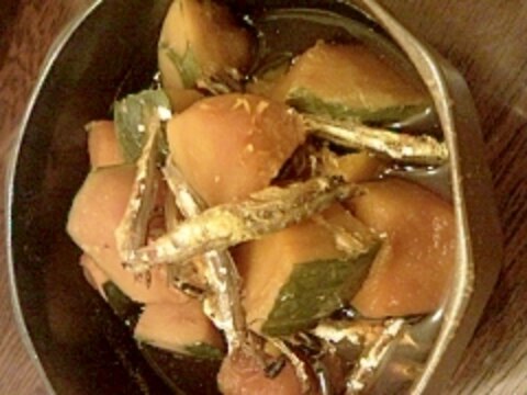 煮干も食べましょ♪カボチャの煮物